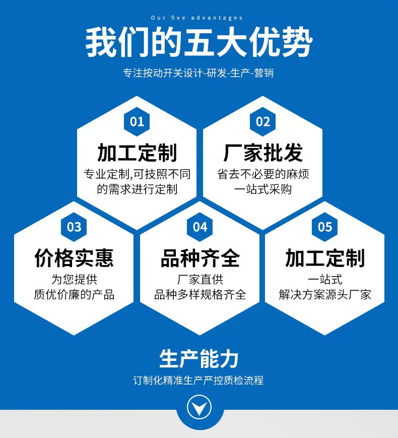 微信图片_20230908163542