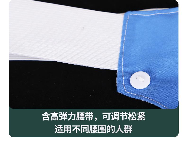 接尿器_10.jpg