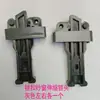Acessórios para janela de tela fivela retrátil maçaneta de porta de janela de tela invisível plugue clipe de rede vedação de rede peças de reposição para janela de tela