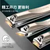 Conjunto de Cortadores de Unha, Ferramentas de Manicure De Yi Precision, Cortadores de Unha Portáteis de Aço Inoxidável com Armazenamento, Venda Direta no Atacado do Fabricante