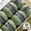 100% Lana Pura Hilo de Lana Merceizado 100g Precio Lana Merino Uruguaya 290 Grosor Medio Lana Tejida a Mano Lana