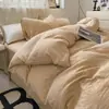 Juego de ropa de cama de cuatro piezas de algodón lavado de color sólido INS, funda de edredón, sábana, juego de tres piezas para dormitorio de estudiante, funda de edredón individual para casa de huéspedes, ropa de cama