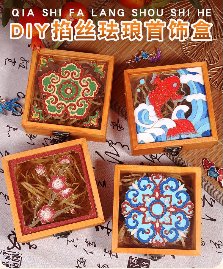 详情页_01