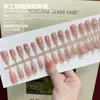 30 Peças de Unhas Vestíveis Feitas à Mão, Gradiente de Cor Nude com Strass, Unhas de Manicure Populares e Versáteis Que Não Machucam as Unhas e São Removíveis
