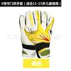 Guantes de portero de fútbol para niños al por mayor con protección para los dedos, guantes de látex antideslizantes para entrenamiento de partidos de fútbol para niños