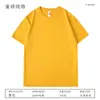 Camisetas de Algodão Puro Pesado de Verão, Roupas de Trabalho Personalizadas, Camisetas Publicitárias com Logo, Estampas Personalizadas, Uniformes de Trabalho em Grupo