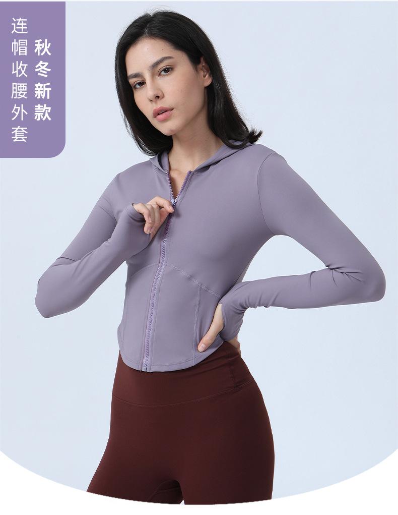 一哥2228详_03