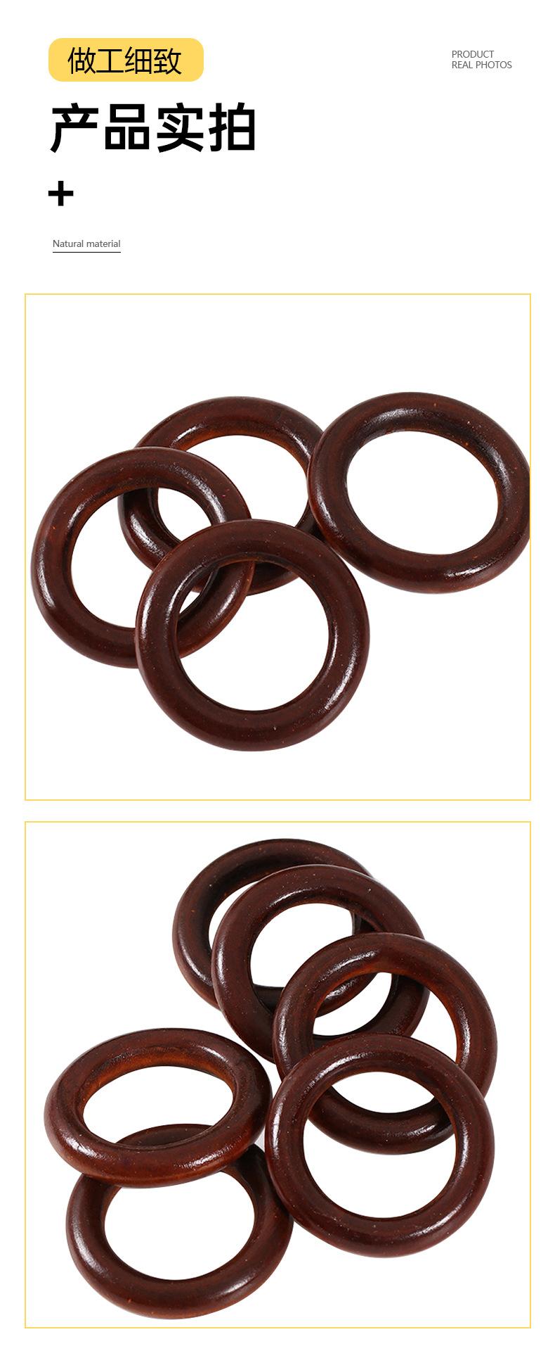 咖色木环_04.jpg