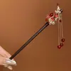 Grampo de Cabelo Flor com Franja Antigo de Alta Qualidade Novo Disco de Madeira Chinês para Cabelo Grampo de Cabelo Estilo Nacional Grampo de Cabelo Hanfu Adorno de Cabeça