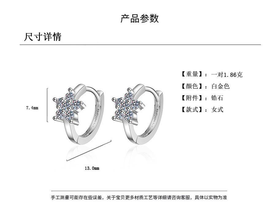 O1CN01bfma8w2JhzLuybCh8_!!2212