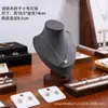 Estante de Exhibición para Joyería de Madera Maciza y Terciopelo al por Mayor Estante de Exhibición para Anillos de Perlas y Pendientes Estante de Exhibición para Collares Estante de Exhibición para Pulseras