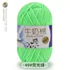 Hilo de Algodón Leche de 5 Hebras Sheng Tang para Bufanda de Tejido Manual, Bola de Hilo de Grosor Medio, Manta, Kit de Materiales de Tejido Hecho a Mano para Ganchillo DIY