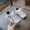 Zapatos Deportivos de Moda para Niños 2026 Primavera/Otoño Nuevo Estilo Zapatos Tipo Papá para Niños Niños Medianos y Grandes Zapatos de Malla Individuales Transpirables Casuales