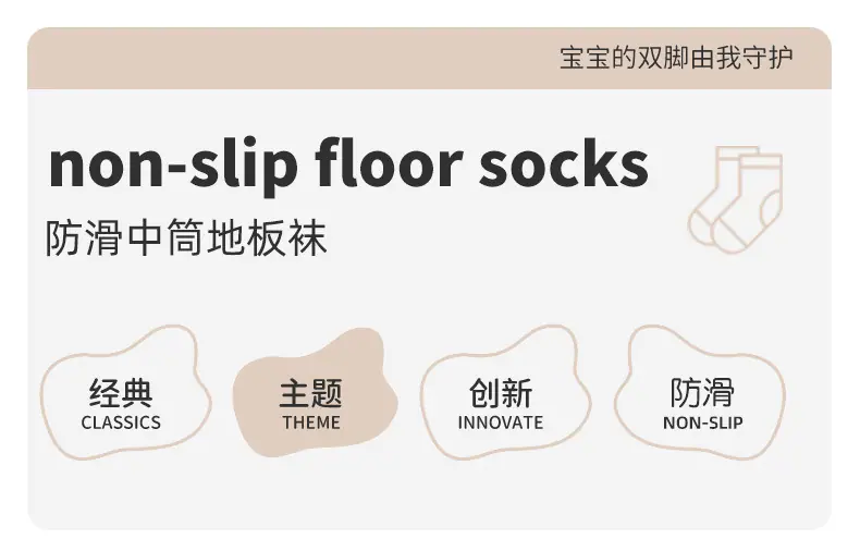 详情页_01.jpg