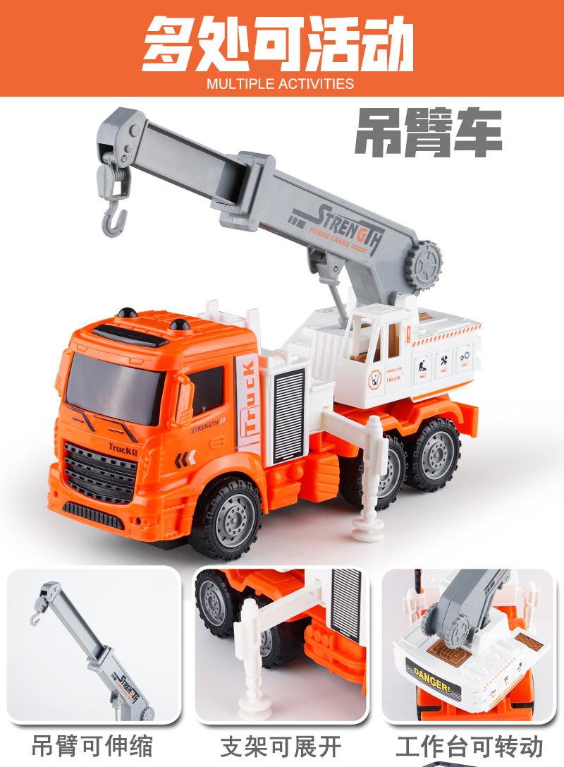 城市建设者_10.jpg