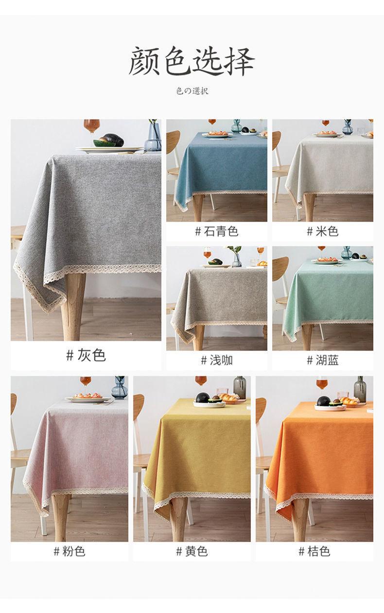 820707a7-80e3-43b9-8058-08619cc676d3.jpe