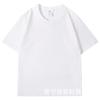 Camiseta de Manga Curta 230g Algodão Penteado Pesado Cor Sólida Masculina e Feminina Solta Manga Curta Marca Moderna Camiseta Básica Manga Curta
