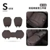 Adecuado para Nuevo Buick E4 Yinglang E5 Enkeqi Yangyang Weilang Cojín para Asiento de Coche Piel Amigable con la Piel Transpirable Universal para Cuatro Estaciones