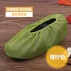Cobre-sapatos de Malha Laváveis Repetidamente, Espessados para Uso Doméstico, Antiderrapante e Resistente ao Desgaste, Adequado para Casas Modelo, Cobre-sapatos Infantis e Cobre-sapatos para Adultos para Salas de Computador