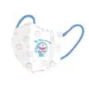 Máscaras Infantis para Idades 4-6, Cor Lisa, Fofas, Design 3D para Jardim de Infância, Embaladas Individualmente, Proteção de Três Camadas, Frete Grátis