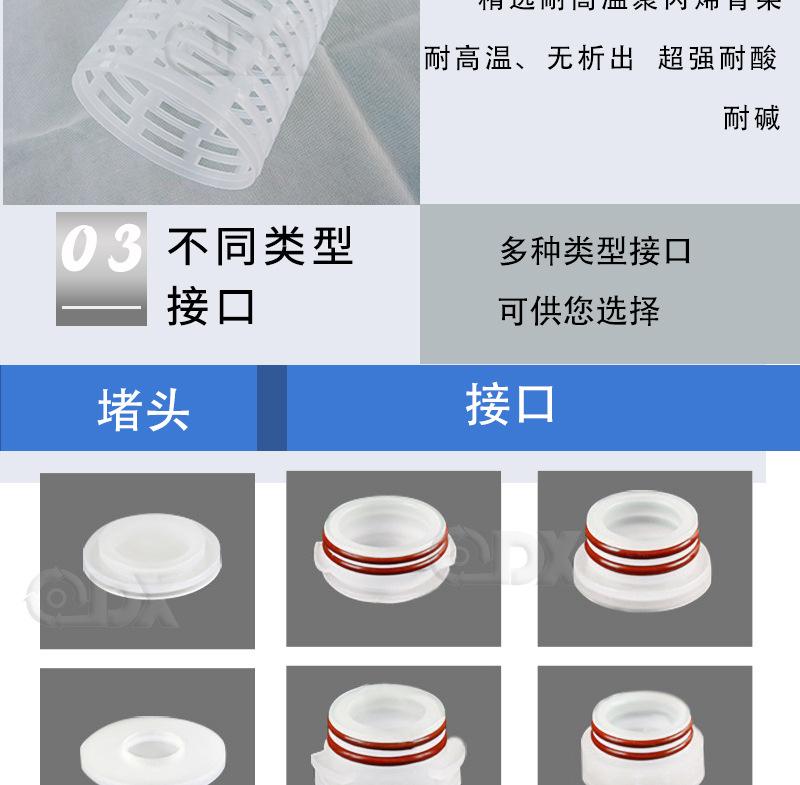 折叠详情_07.jpg