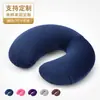 Almofada de Pescoço Inflável Personalizada em Formato de U Portátil para Viagem Suporte de Pescoço em U Almofada para Cochilo no Escritório Lavável