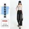 Amazon AliExpress Jeans Jeans Cropped Frio Soltos de Perna Larga com Cordão Super Macio de Tencel Lyocell Feminino