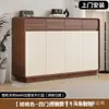 Zapatero de madera maciza color nogal para la entrada del hogar, almacenamiento integrado en cajón de gran capacidad, zapatero de entrada, de pie, contra la pared