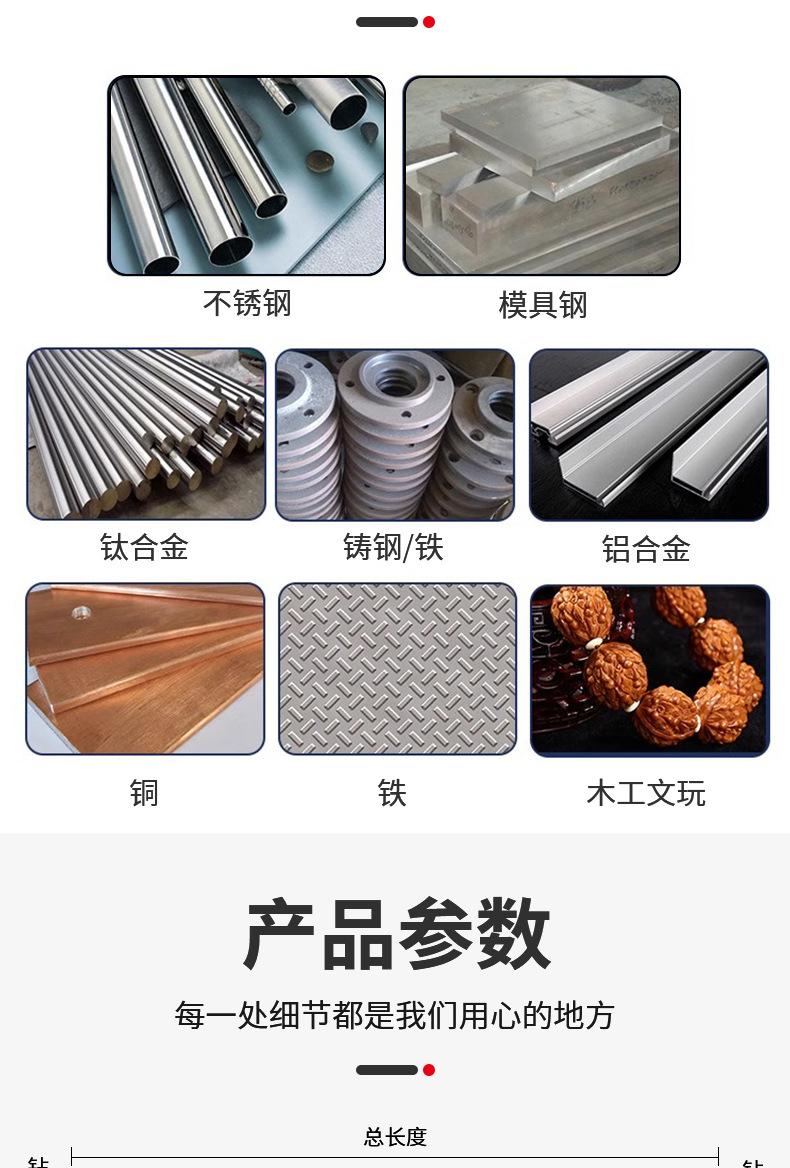 41pcs铁盒装_09