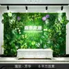 Fondo de pared de pared de planta artificial, combinación de plantas verdes biomiméticas y flores artificiales, césped artificial para crear paisaje, decoración interior y exterior.