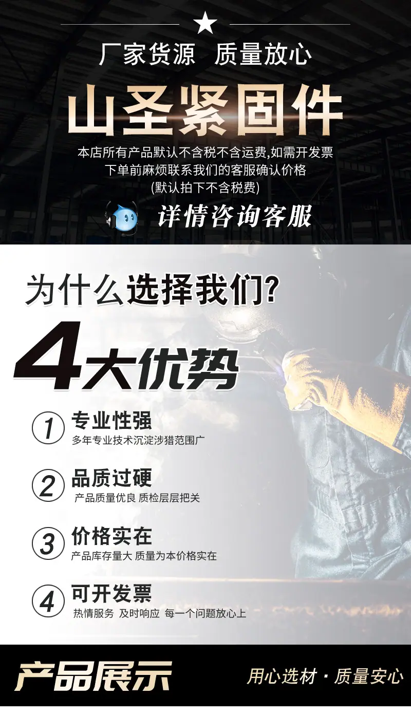 详情_01.jpg