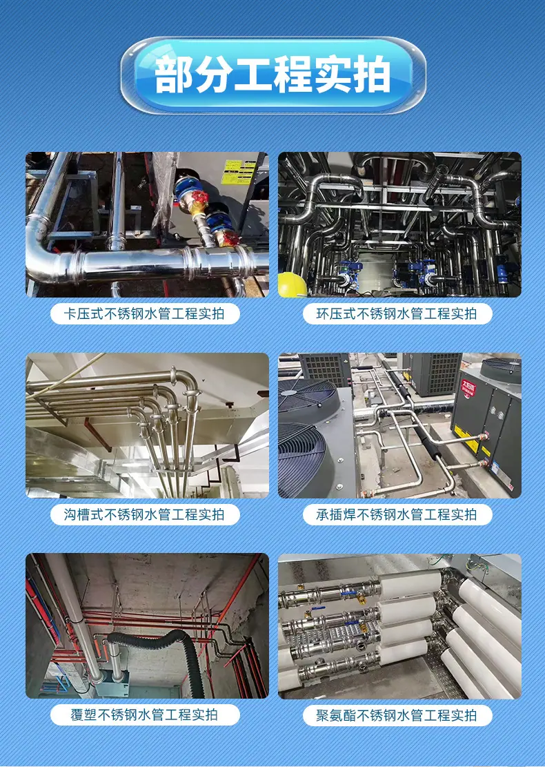 兴大业详情页---副本-拷贝_12