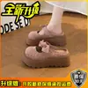 Zapatos planos para mujer de estilo lindo, con suela gruesa y punta cerrada, con lunares y moños, antideslizantes y versátiles, para otoño de 2026