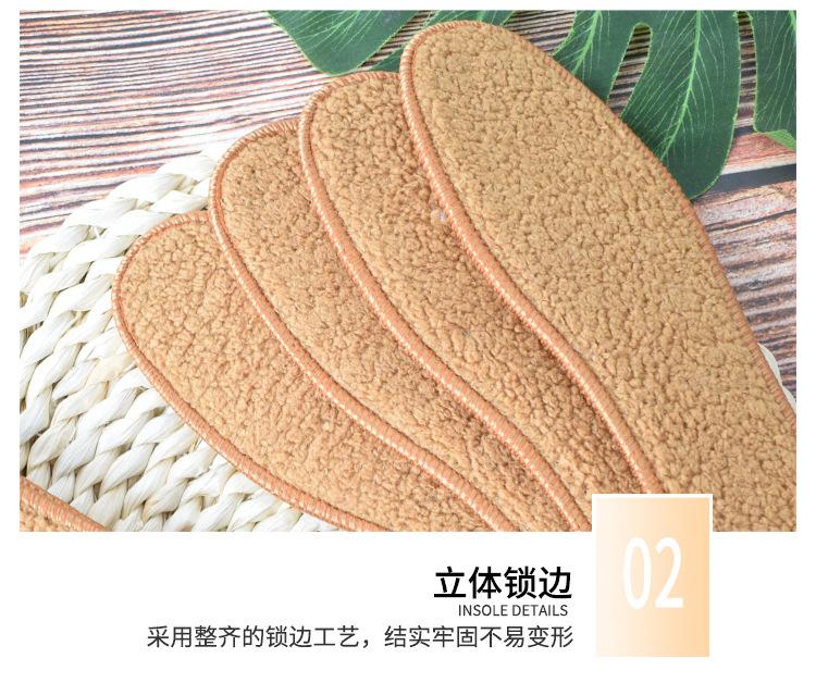 足美详情_04.jpg