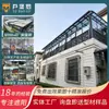 Solario de Aleación de Aluminio Suministrado Directamente desde Fábrica en Foshan, Estable y Duradero, Resistente a Huracanes, Toldo de Aleación de Aluminio Impermeable a Nivel de Tormenta