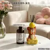 Enfeite de Fragrância em Formato de Queijo Desenho Animado Jerry Frasco Difusor de Óleo Essencial Difusor de Fragrância para Casa e Escritório