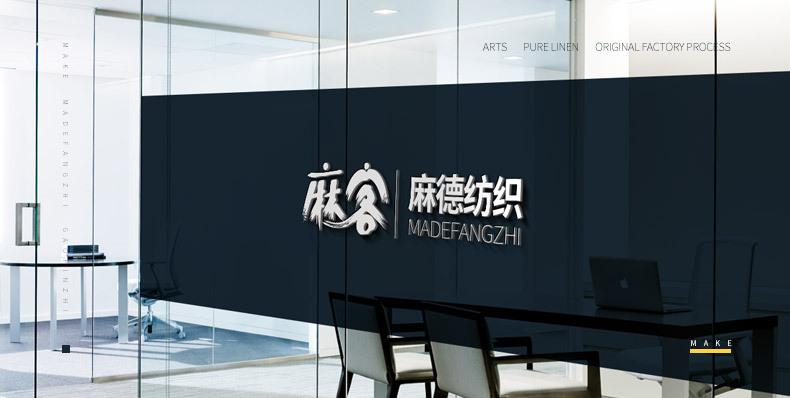 A021-白色-黑色-亚麻色_01