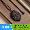 Venta directa del fabricante: Colgante de amatista morada para hombre, Collar de joyería para mujer, Artículo popular de transmisión en vivo, Cuentas de incienso tradicionales, Colgante de cuello con incienso de ámbar gris