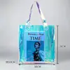 Bolsas de PVC personalizadas con láser, bolsos de mano cosméticos transparentes iridiscentes de TPU, bolsas de regalo personalizadas, bolsas de láser con impresión de logotipo