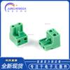 Terminal KF2EDGK-7.62-2/3/4/5/6/8P/plugue 300V/10A passo 7,62mm