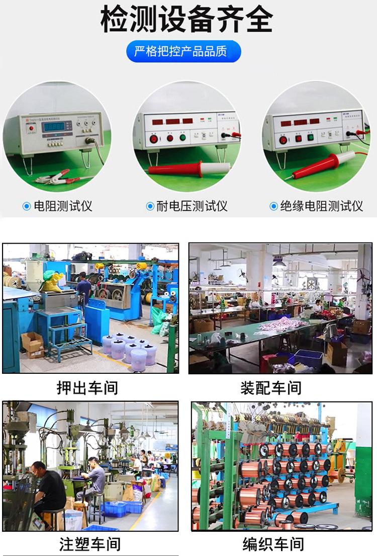 音频线单头_13.jpg