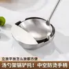 Soporte Espesado de Acero Inoxidable para Espátula Estante Organizador de Almacenamiento para Cucharas y Coladores en Encimera de Cocina Multifuncional Bandeja Organizadora para Frutos Secos y Snacks