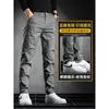 Pantalones casuales para hombre 2026 nuevo modelo pierna recta ropa de trabajo elásticos ajuste holgado otoño nuevos pantalones de vestir
