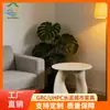 Sala de Estar de Casa de Huéspedes Estilo Industrial Retro Mesa de Centro Taburete Irregular Hueco de Cemento GRC Simple y Duradero Superficie de Mesa Personalizable
