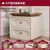 Mesa de Cabeceira Eólica Usada para Quarto de Casa, Senso de Design, Estilo Creme, Novo Item Quente, Pequeno Armário de Cabeceira de Madeira Maciça, Armário de Armazenamento