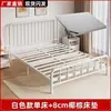 Cama de Hierro Forjado Duradera y Sencilla, Cama Doble 1.8m de Hierro, Cama Individual 1.6m m con Marco de Hierro para Alquiler en Casa, Popular en Línea