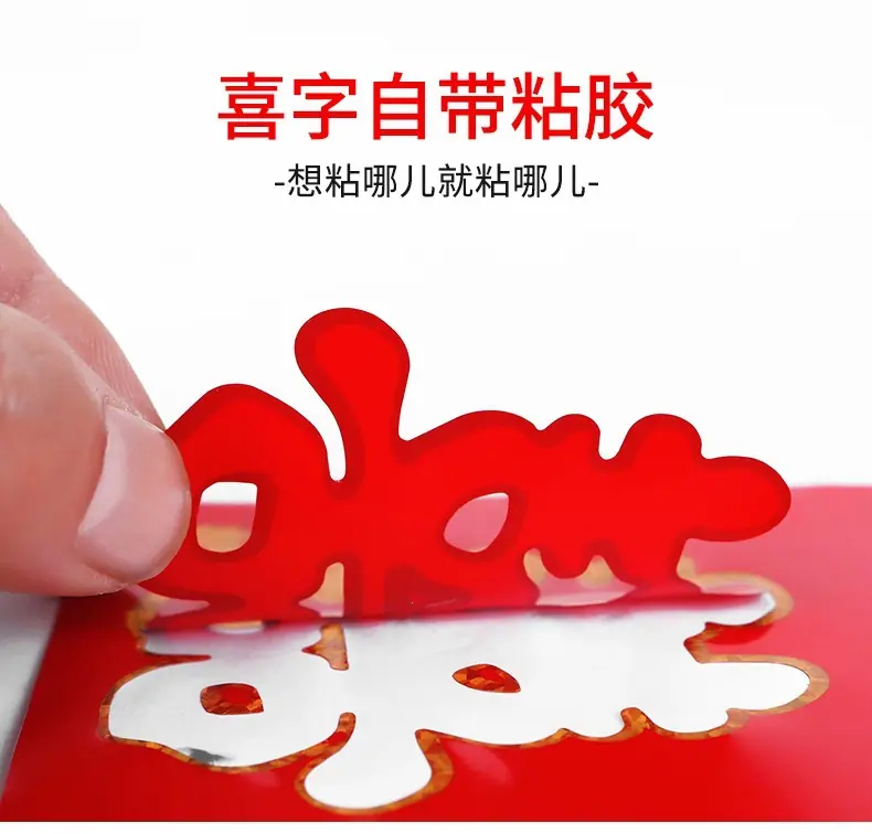 PC端图片7.jpg