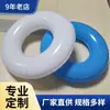Suministro Anillo de Natación Inflable de PVC Blanco Arcoíris Siete Colores Blanco Anillo de Natación para Niños Asiento de Agua Anillo de Natación