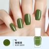 Esmalte de Unha Sem Cozimento Esmalte de Unha à Base de Água com Glitter Brilhante Gelo-Claro Peel-Off Cosméticos Esmalte Brilhante Cor Translúcida Arte de Unha Beleza Maquiagem