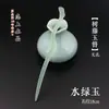 Coleção à Base de Ácido Acético de Grampos de Cabelo Imitando Jade com Padrão de Nuvem, Grampos Duplos em Forma de U, Acessórios de Cabelo Estilo Antigo Hanfu para DIY, Materiais Artesanais, Jacarandá